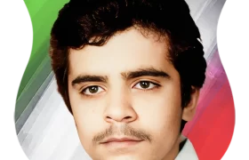 شهید حميد پور مطلبي