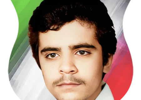 شهید حميد پور مطلبي