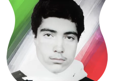 شهید خير اله باقري عارف