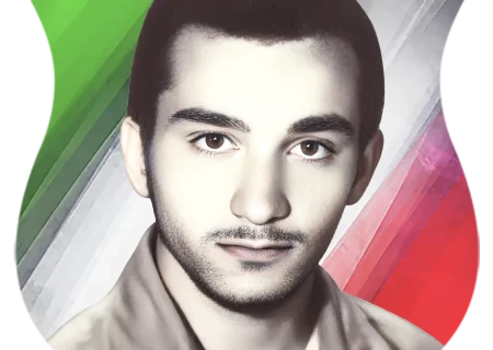شهید سيد سيامك ميرهاشمي