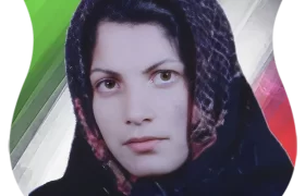 شهید صفيه وارسته اسدي
