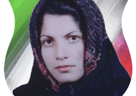 شهید صفيه وارسته اسدي