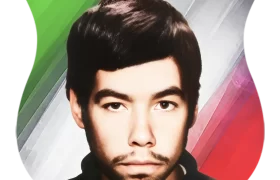 شهید عباس محبي