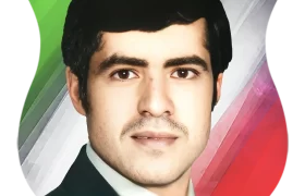 شهید عبداله طاهري