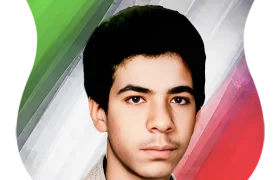 شهید علي اكبر پرتي