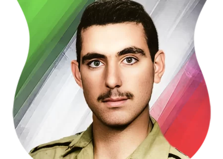 شهید علي خويشوند