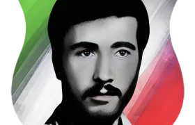 شهید عليزاده خدابنده لو
