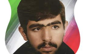 شهید علي رضا خزلي