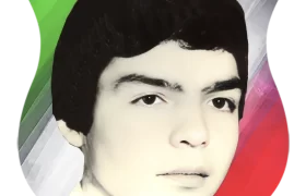 شهید قاسم علي عظيمي