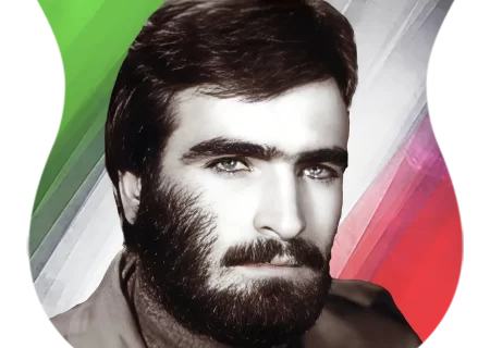 شهید قربان سوري