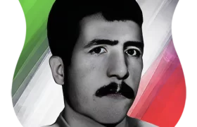شهید محسن رستمي