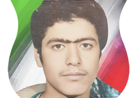 شهید محمد خدمتي