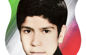 شهید محمد رستمي شيرين آبادي