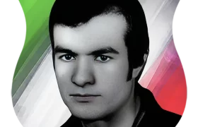 شهید محمد محمدي روز بهان