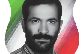 شهید محمد رحيم صالحي