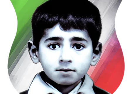 شهید محمد مهدي الهي نجف آبادي
