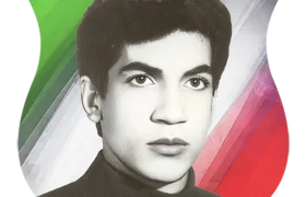 شهید احمد علي نجفي نژاد