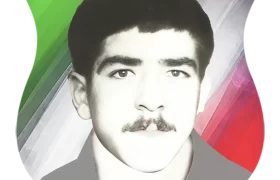 شهید ارسلان مقصودی واثق
