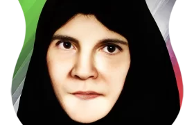 شهید اقدس گل دار