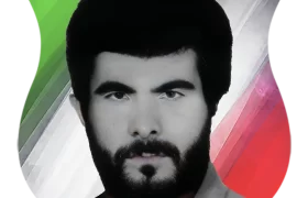 شهید اژدر صاحبی پایدار