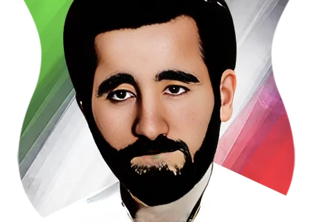 شهید بهرام حاجيان