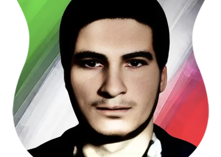 شهید بهرام علي حامدي