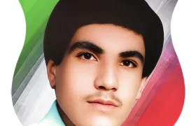 شهید جهانگير معبودي خجسته