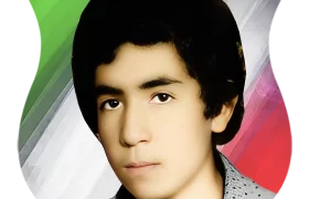 شهید حسين بختياري