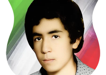 شهید حسين بختياري
