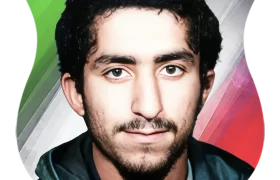 شهید حميد دوروزي