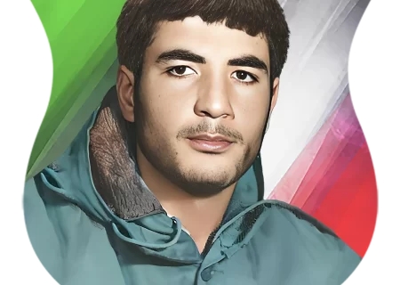 شهید حمیدرضا قربانی