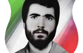 شهید ذبيح اله ابراهيم خاني