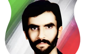 شهید سليمان سوري بابا کمالي