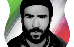 شهید صفر علي ذوقیان نصیر