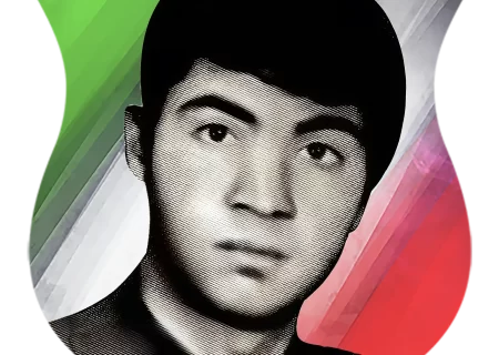 شهید عادل باقری