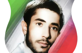 شهید عبدالرضا سالمي
