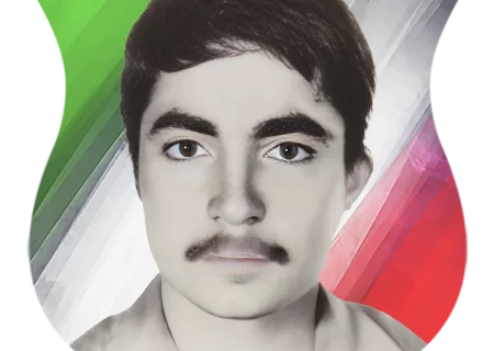 شهید عزيز الله کرمي