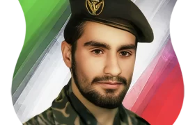 شهید علي اكبر عظيمي
