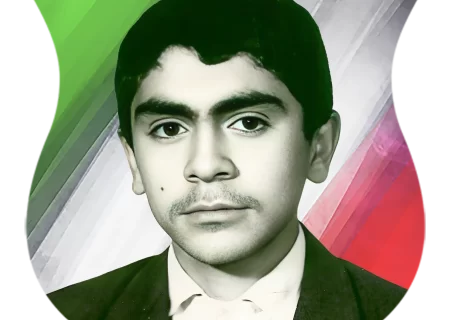 شهید عليرضا افتخاريان