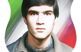 شهید علي رضا فرهادي