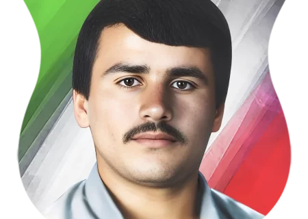 شهید علیرضا یعقوبی