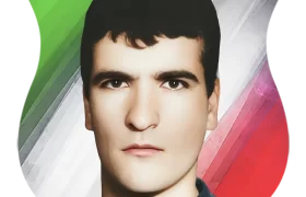 شهید فخر الدين پاز