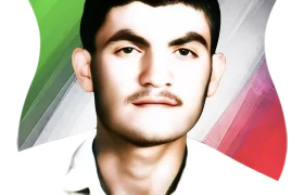 شهید قدرت الله حيدري