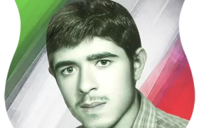 شهید مجيد بختياري