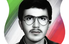 شهید محسن مقدادي