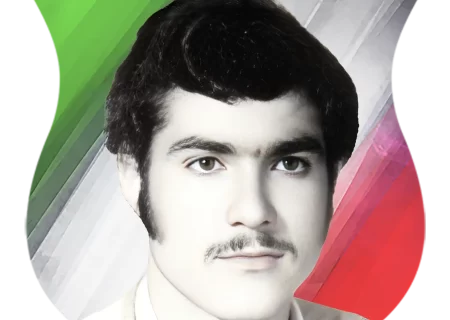 شهید محمد بحيرايي