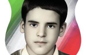 شهید محمد حکاني