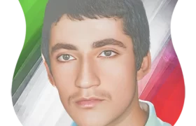 شهید محمد رضايي