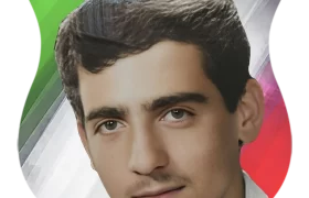 شهید مصطفي شمسعلي