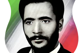 شهید مصطفی کردیان